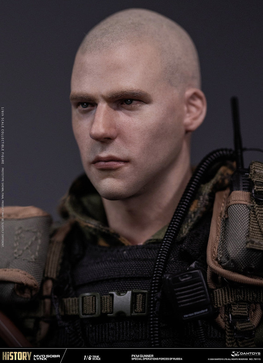 Preventa Figura RUSSIAN SPETSNAZ MVD SOBR LYNX PKM GUNNER marca DAMTOYS 78115 escala 1/6