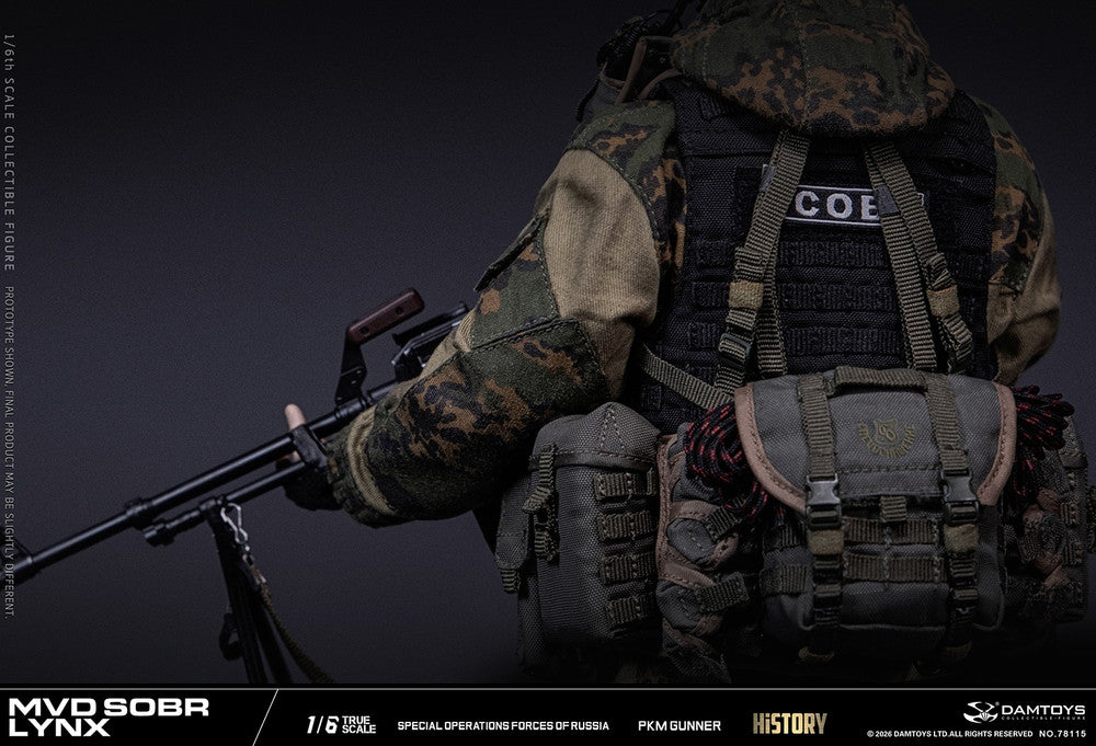 Preventa Figura RUSSIAN SPETSNAZ MVD SOBR LYNX PKM GUNNER marca DAMTOYS 78115 escala 1/6