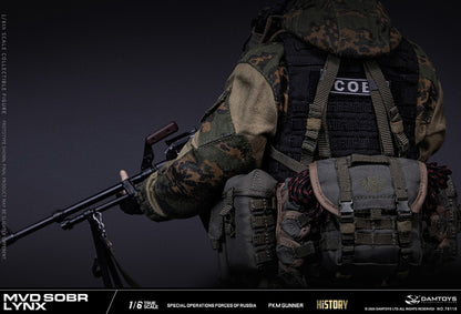Preventa Figura RUSSIAN SPETSNAZ MVD SOBR LYNX PKM GUNNER marca DAMTOYS 78115 escala 1/6