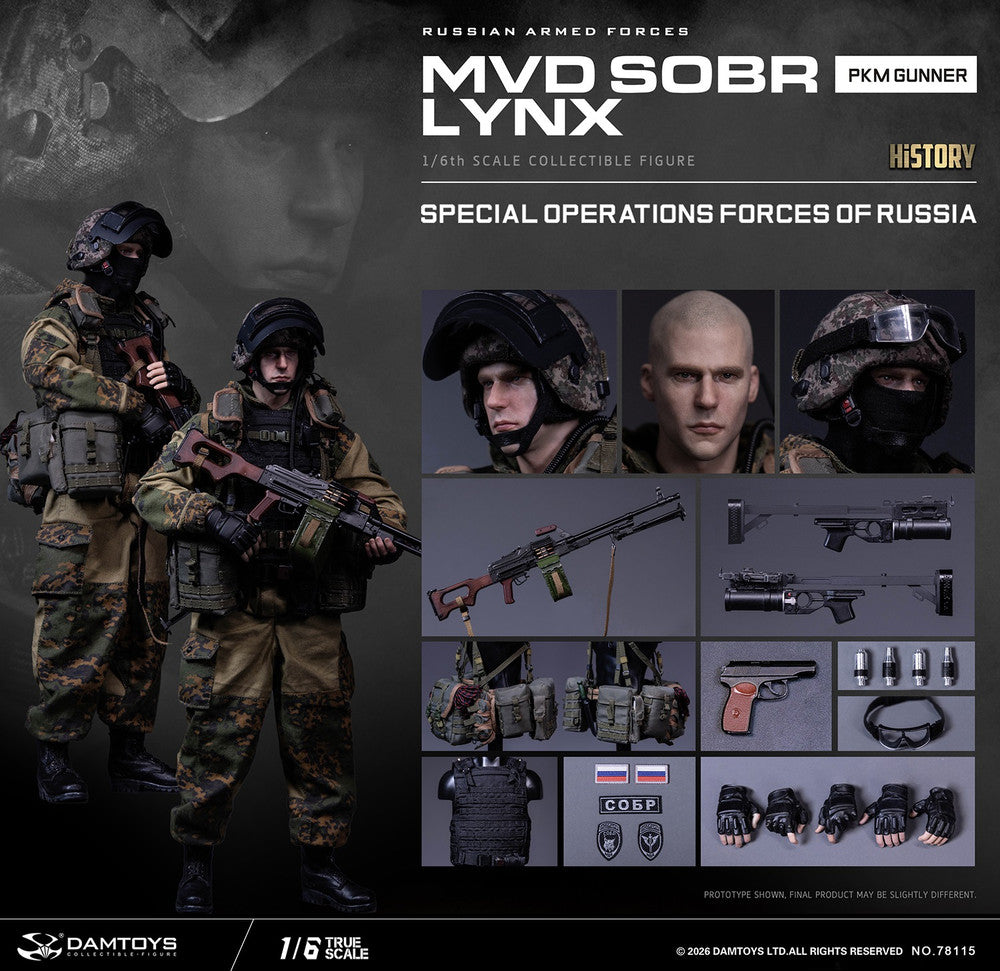Preventa Figura RUSSIAN SPETSNAZ MVD SOBR LYNX PKM GUNNER marca DAMTOYS 78115 escala 1/6