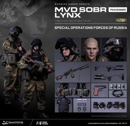 Preventa Figura RUSSIAN SPETSNAZ MVD SOBR LYNX PKM GUNNER marca DAMTOYS 78115 escala 1/6