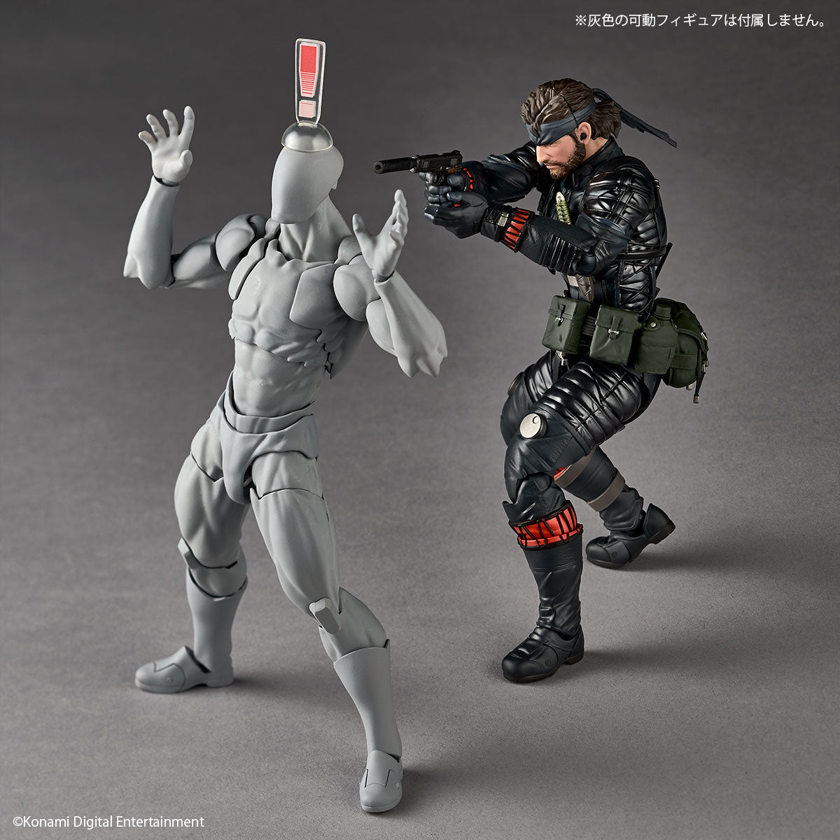 Preventa Figura Naked Snake (Sneaking Suit Ver.) - Metal Gear Solid Delta: Snake Eater - Amazing Yamaguchi Revoltech marca Kaiyodo NR119 escala 1/12