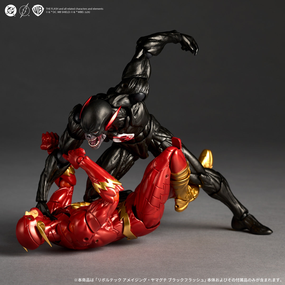 Preventa Figura Black Flash - DC Comics - Amazing Yamaguchi Revoltech marca Kaiyodo NR136 escala 1/12