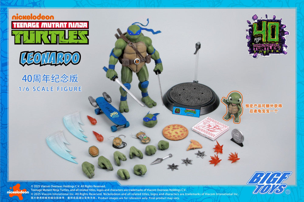 Preventa Figura TMNT LEONARDO - 40th Anniversary Edition marca BigFToys BIGF-001 escala 1/6