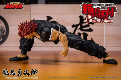 Preventa Figura Yujiro Hanma (Storm Arena) - Baki Hanma: Son of Ogre marca Storm Collectibles BHSA02 escala pequeña 1/12