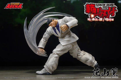 Preventa Figura Kaoru Hanayama (Storm Arena) - Baki Hanma: Son of Ogre marca Storm Collectibles escala 1/12