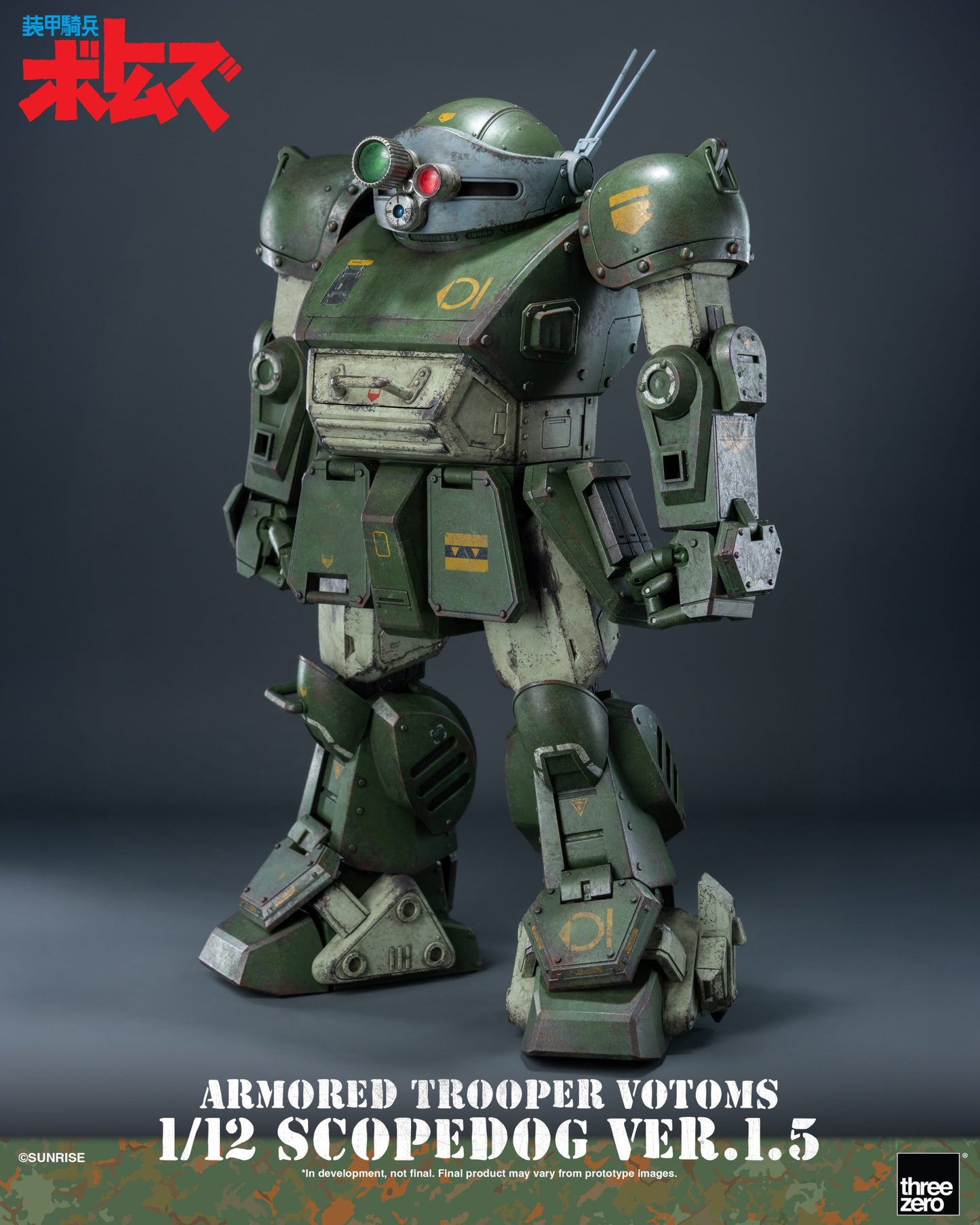 Preventa Figura Scopedog (Ver.1.5) - Armored Trooper Votoms marca Threezero 3Z1019 escala 1/12