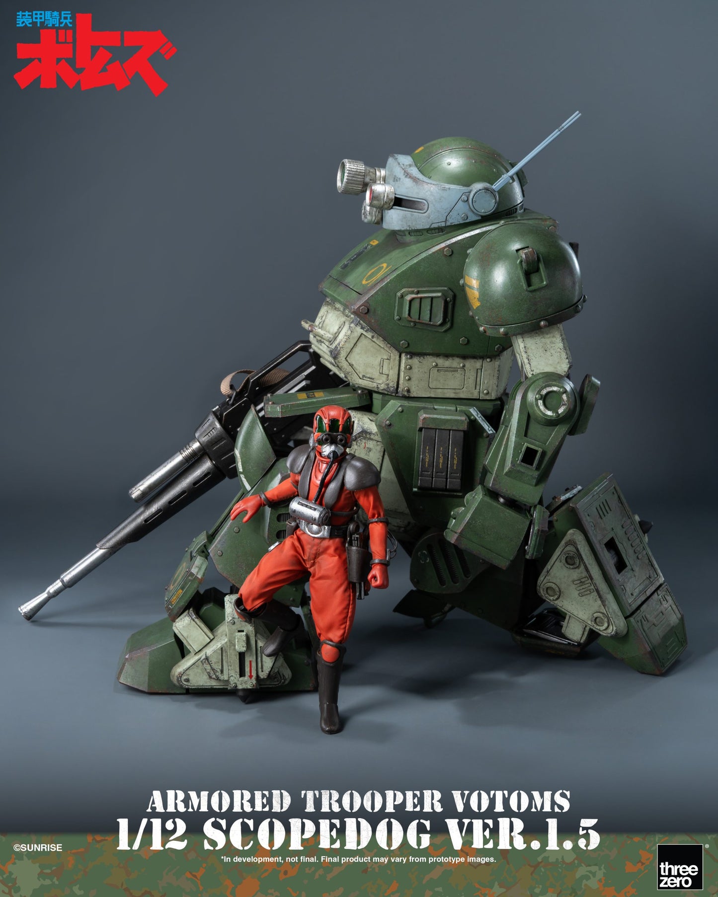 Preventa Figura Scopedog (Ver.1.5) - Armored Trooper Votoms marca Threezero 3Z1019 escala 1/12