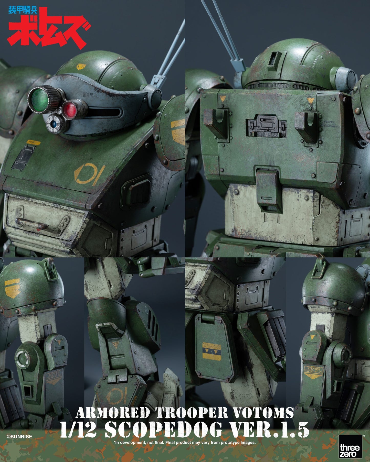 Preventa Figura Scopedog (Ver.1.5) - Armored Trooper Votoms marca Threezero 3Z1019 escala 1/12