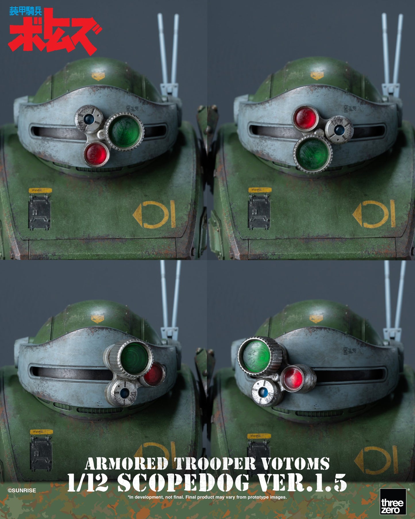 Preventa Figura Scopedog (Ver.1.5) - Armored Trooper Votoms marca Threezero 3Z1019 escala 1/12