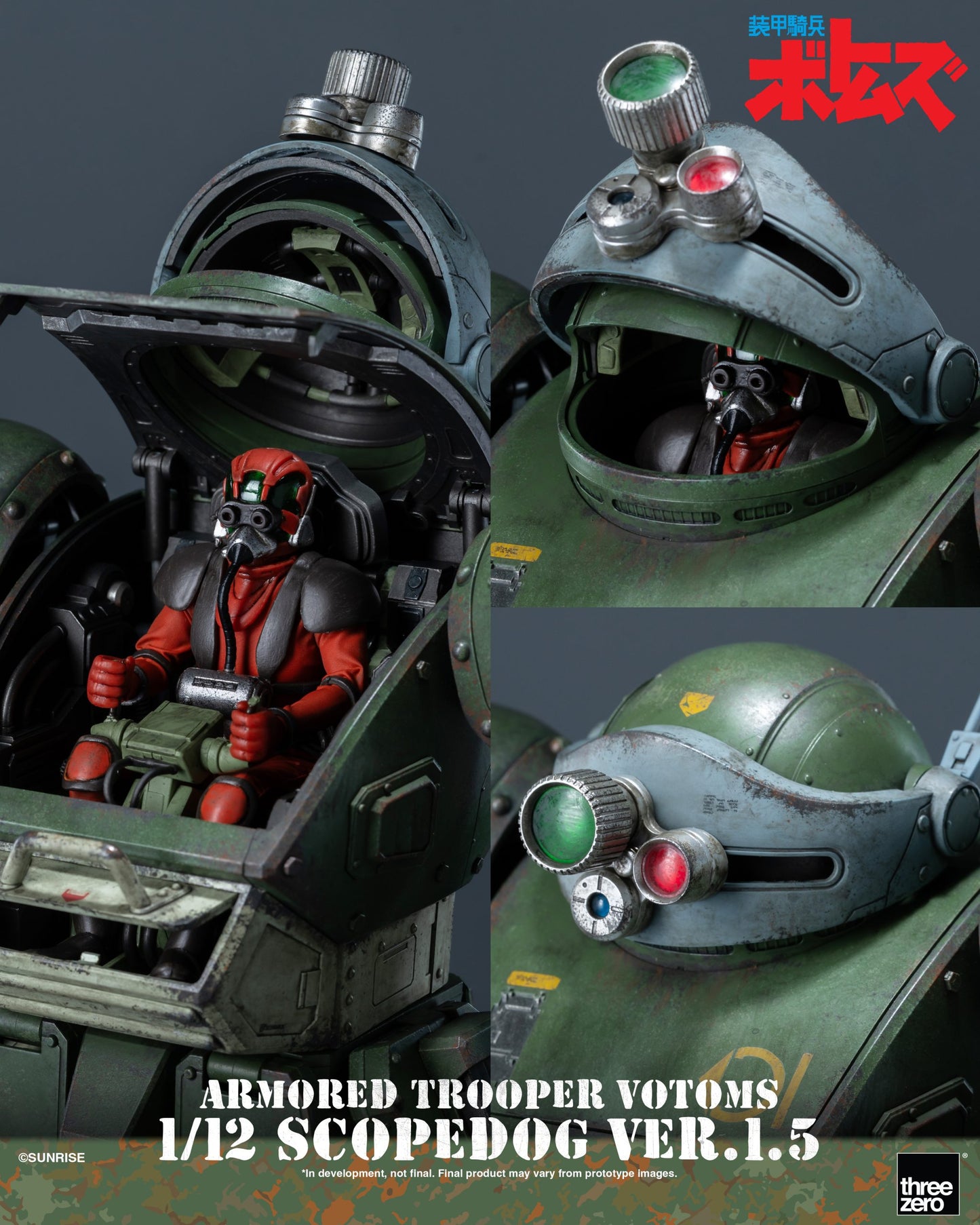 Preventa Figura Scopedog (Ver.1.5) - Armored Trooper Votoms marca Threezero 3Z1019 escala 1/12