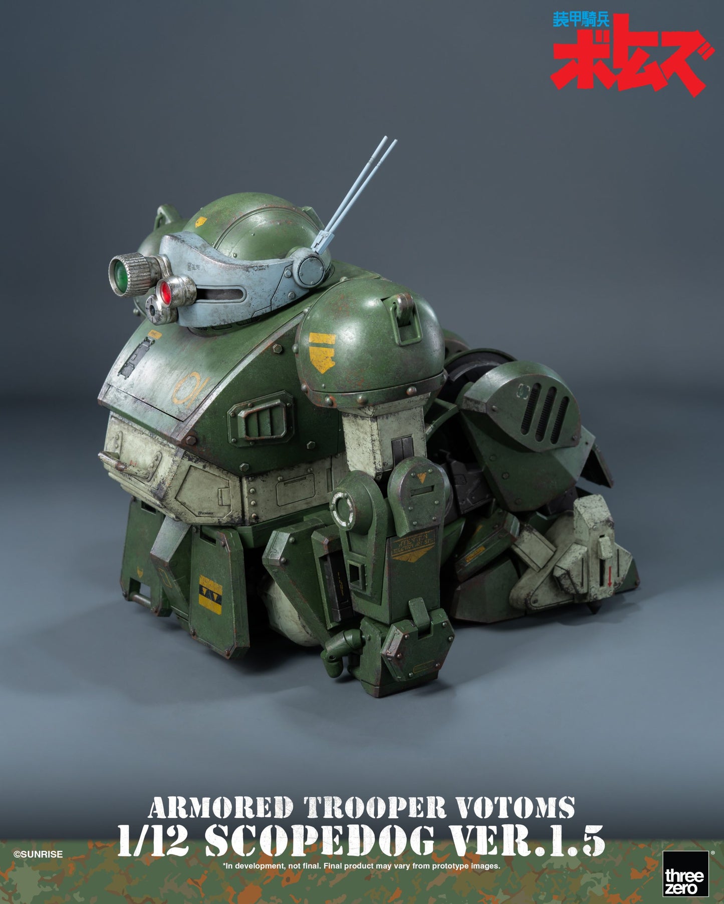 Preventa Figura Scopedog (Ver.1.5) - Armored Trooper Votoms marca Threezero 3Z1019 escala 1/12