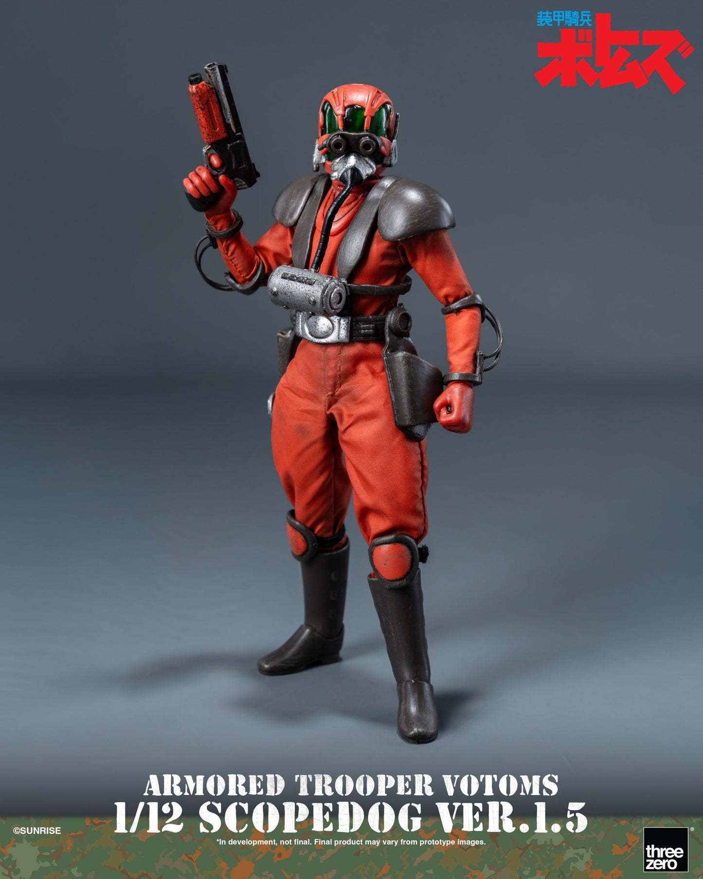 Preventa Figura Scopedog (Ver.1.5) - Armored Trooper Votoms marca Threezero 3Z1019 escala 1/12