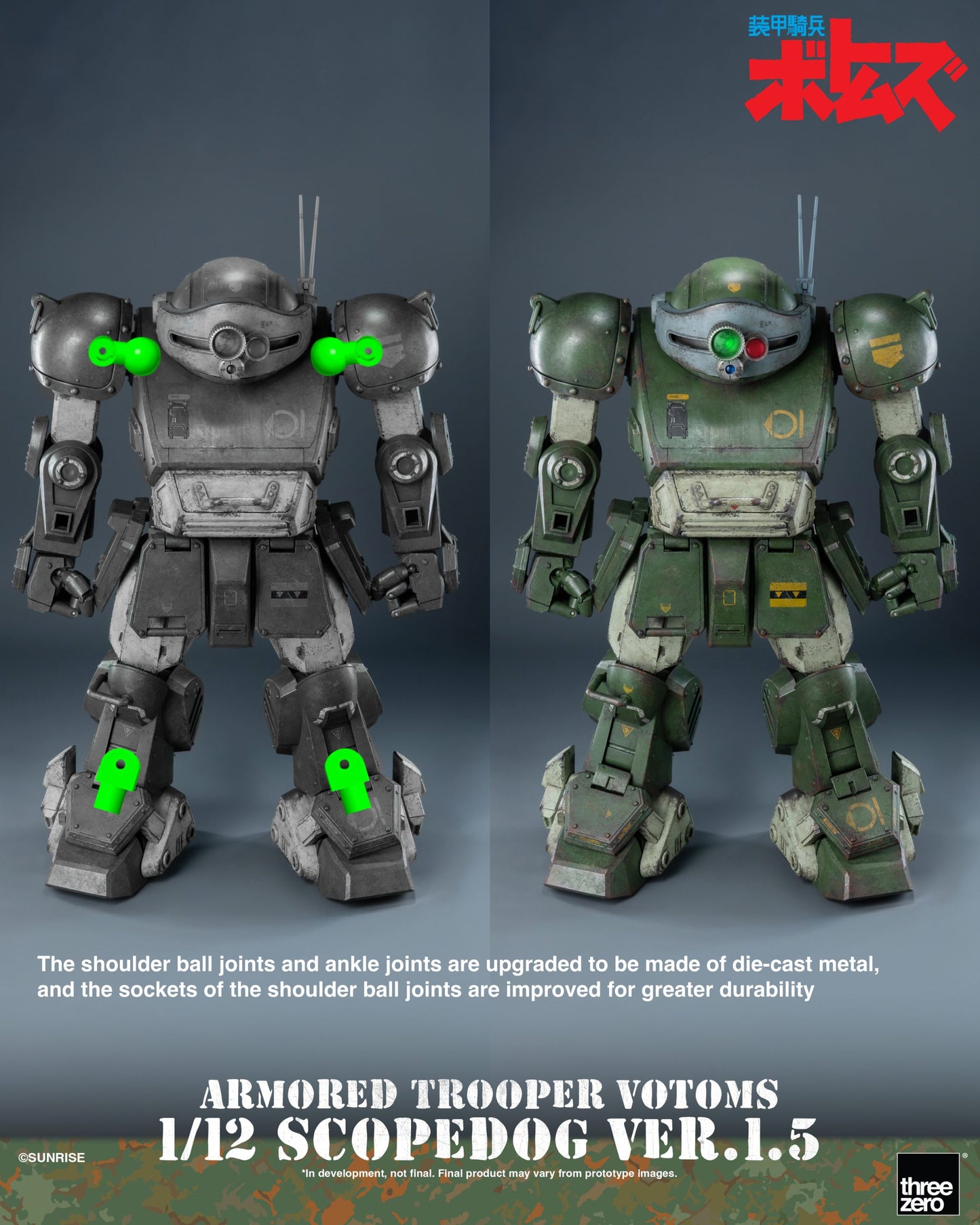 Preventa Figura Scopedog (Ver.1.5) - Armored Trooper Votoms marca Threezero 3Z1019 escala 1/12