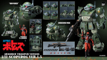 Preventa Figura Scopedog (Ver.1.5) - Armored Trooper Votoms marca Threezero 3Z1019 escala 1/12