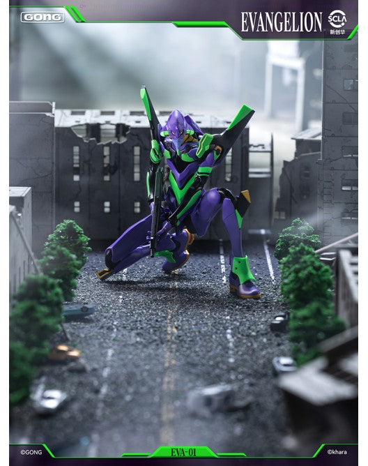 Preventa Figura EVA Unit-01 (DIECAST) - Evangelion marca POP MART - Gong Studio (16.5 cm)