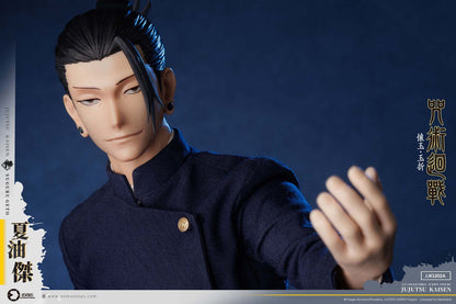 Preventa Figura SUGURU GETO - Jujutsu Kaisen marca Asmus Toys JJKS202A escala 1/6