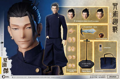 Preventa Figura SUGURU GETO - Jujutsu Kaisen marca Asmus Toys JJKS202A escala 1/6