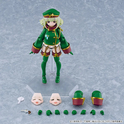 Preventa Figura Leopard - Gushing over Magical Girls - Figma No.708 marca Good Smile Company escala 1/12