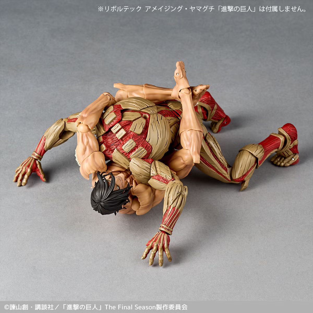 Preventa Figura Armored Titan (Reiner Braun) - Shingeki no Kyojin (Attack on Titan) - Amazing Yamaguchi Revoltech NR157 marca Kaiyodo (17 cm) (relanzamiento)