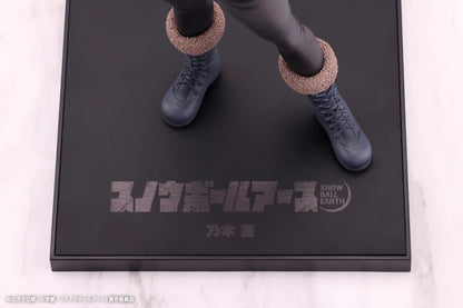 Preventa Estatua Ao Nogi - Snowball Earth - Oshi Works marca Kotobukiya (22 cm)
