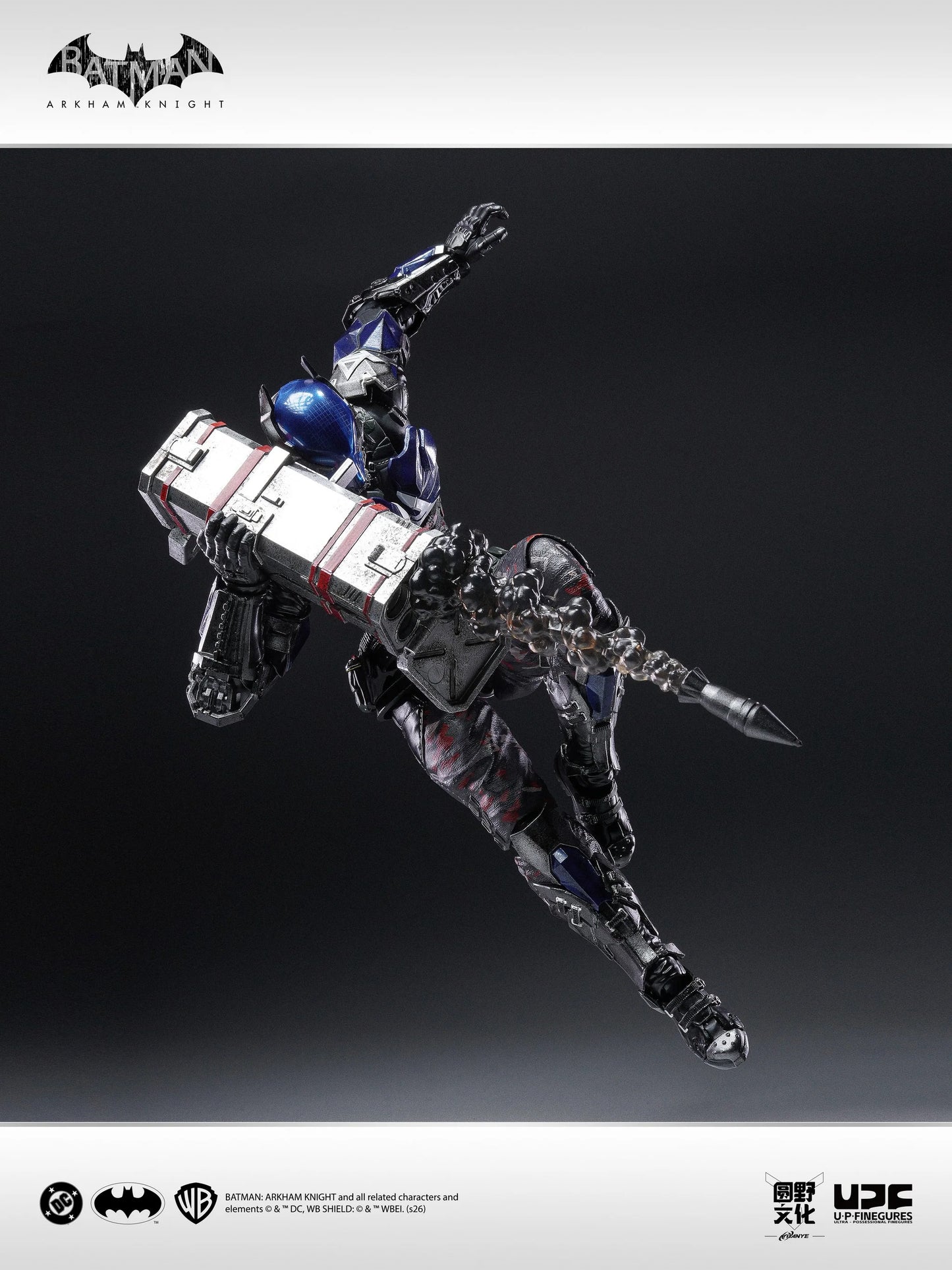 Preventa Figura Arkham Knight - Batman: Arkham Knight marca LPZZ x UPFinegures DC005 escala 1/12