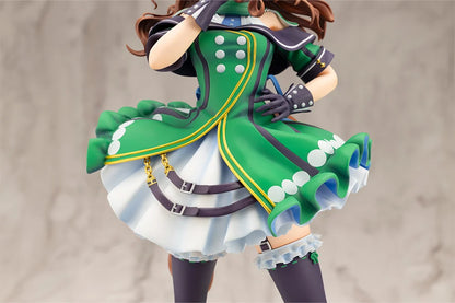 Preventa Figura King Halo - Uma Musume: Pretty Derby marca Kotobukiya escala 1/7