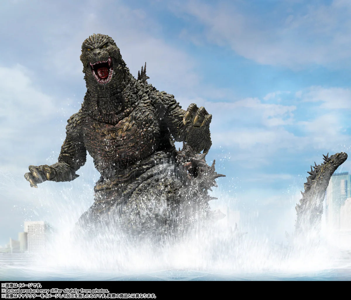 Preventa Figura Godzilla - Godzilla The Ride: Great Clash - S.H.MonsterArts marca Bandai Namco (16 cm)