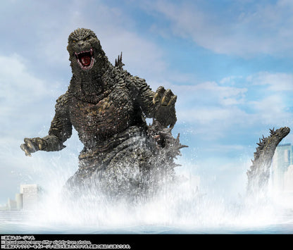 Preventa Figura Godzilla - Godzilla The Ride: Great Clash - S.H.MonsterArts marca Bandai Namco (16 cm)