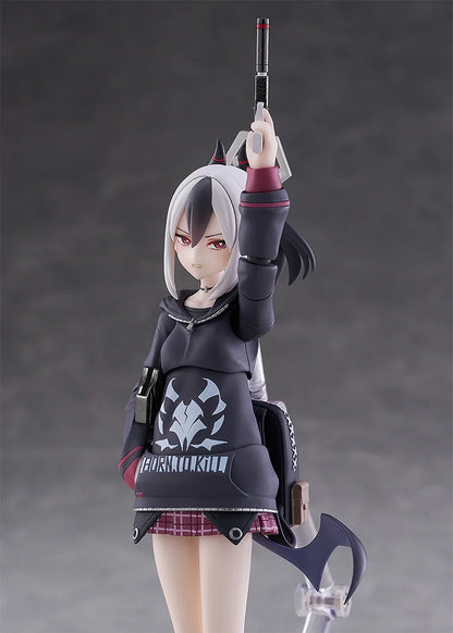 Preventa Figura Kayoko Onikata - Blue Archive - Figma No.688 marca Max Factory escala 1/12