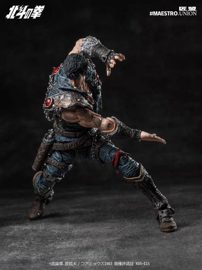 Preventa Figura Kenshiro - Fist of the North Star marca Maestro Union escala 1/12