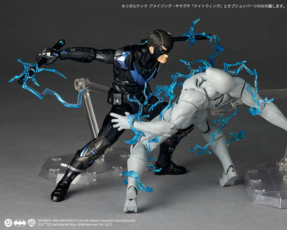 Preventa Figura Nightwing - DC Comics - Amazing Yamaguchi Revoltech marca Kaiyodo NR104 escala 1/12