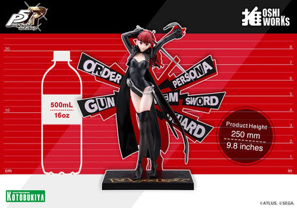 Preventa Estatua Violet - Persona 5 Royal - Oshi Works marca Kotobukiya escala 1/7
