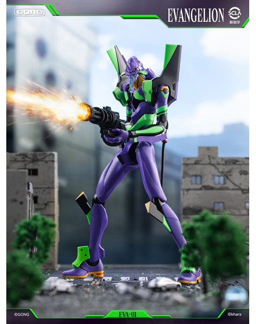 Preventa Figura EVA Unit-01 (DIECAST) - Evangelion marca POP MART - Gong Studio (16.5 cm)