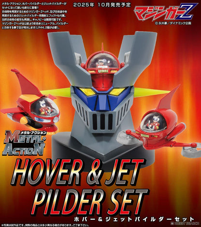 Pedido Set de Vehículos Hover & Jet Pilder de Mazinger Z (DIECAST) - Metal Action marca Evolution Toy