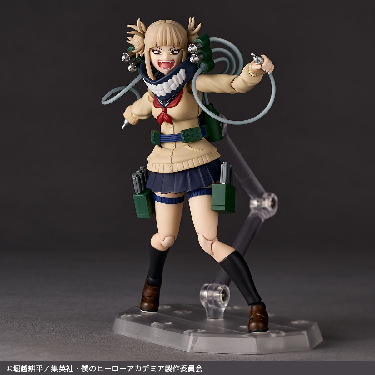 Pedido Figura Himiko Toga - My Hero Academia - Amazing Yamaguchi Revoltech marca Kaiyodo NR072 escala 1/12