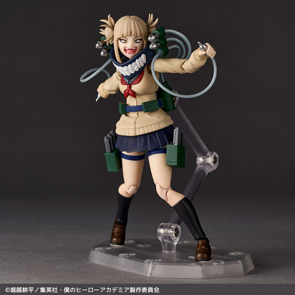 Pedido Figura Himiko Toga - My Hero Academia - Amazing Yamaguchi Revoltech marca Kaiyodo NR072 escala 1/12