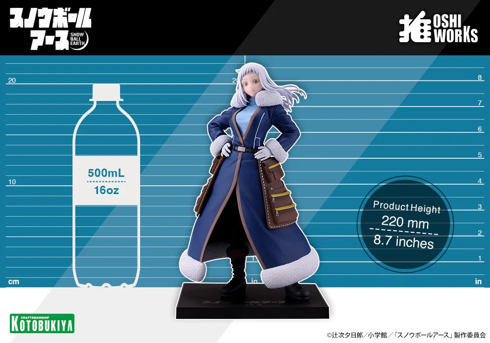 Preventa Estatua Ao Nogi - Snowball Earth - Oshi Works marca Kotobukiya (22 cm)