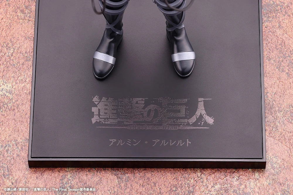 Preventa Estatua Armin Arlert (The Final Season version) - Attack on Titan - Oshi Works marca Kotobukiya (23 cm)
