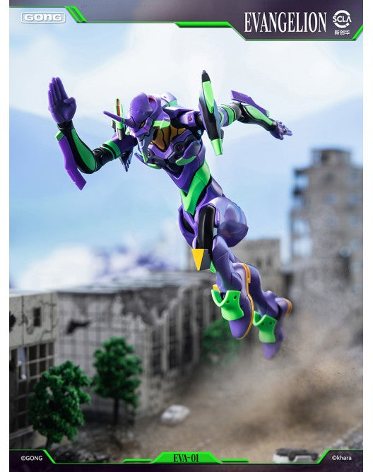 Preventa Figura EVA Unit-01 (DIECAST) - Evangelion marca POP MART - Gong Studio (16.5 cm)