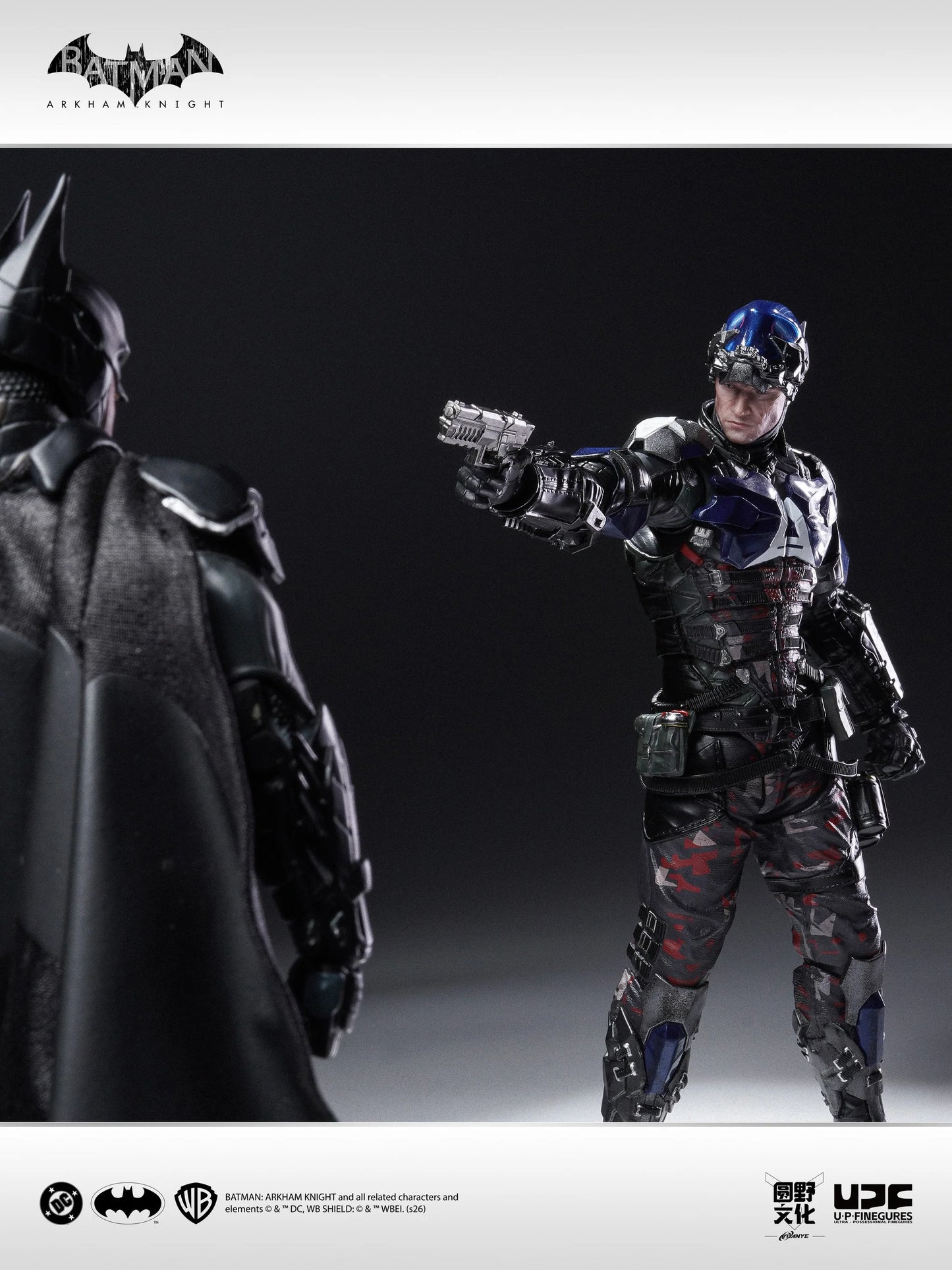 Preventa Figura Arkham Knight - Batman: Arkham Knight marca LPZZ x UPFinegures DC005 escala 1/12