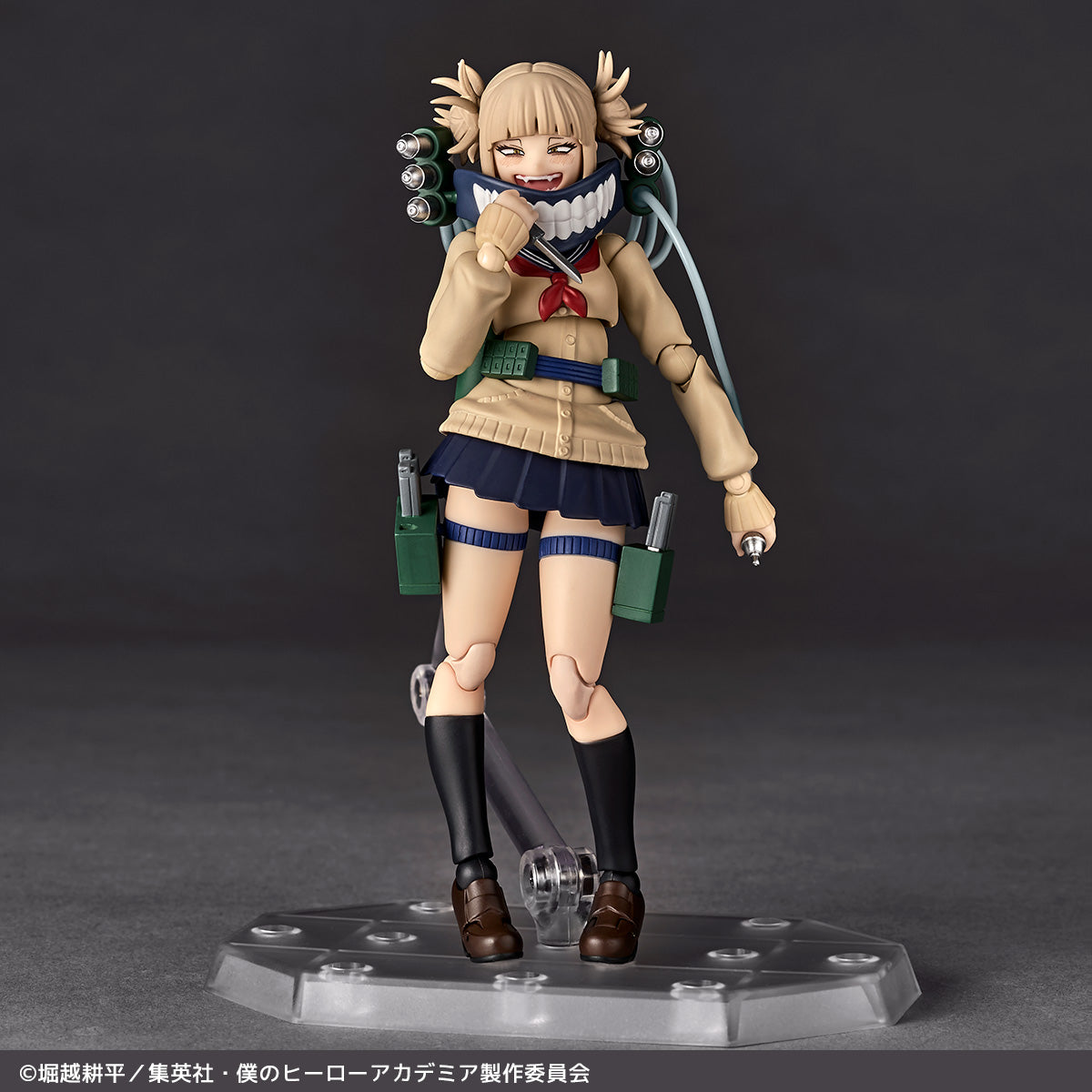 Pedido Figura Himiko Toga - My Hero Academia - Amazing Yamaguchi Revoltech marca Kaiyodo NR072 escala 1/12