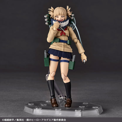 Pedido Figura Himiko Toga - My Hero Academia - Amazing Yamaguchi Revoltech marca Kaiyodo NR072 escala 1/12