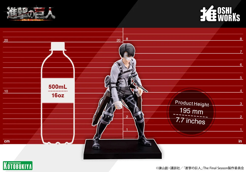 Preventa Estatua Levi Ackerman (The Final Season version) - Attack on Titan - Oshi Works marca Kotobukiya (19.5 cm)