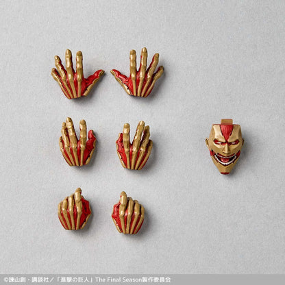 Preventa Figura Armored Titan (Reiner Braun) - Shingeki no Kyojin (Attack on Titan) - Amazing Yamaguchi Revoltech NR157 marca Kaiyodo (17 cm) (relanzamiento)