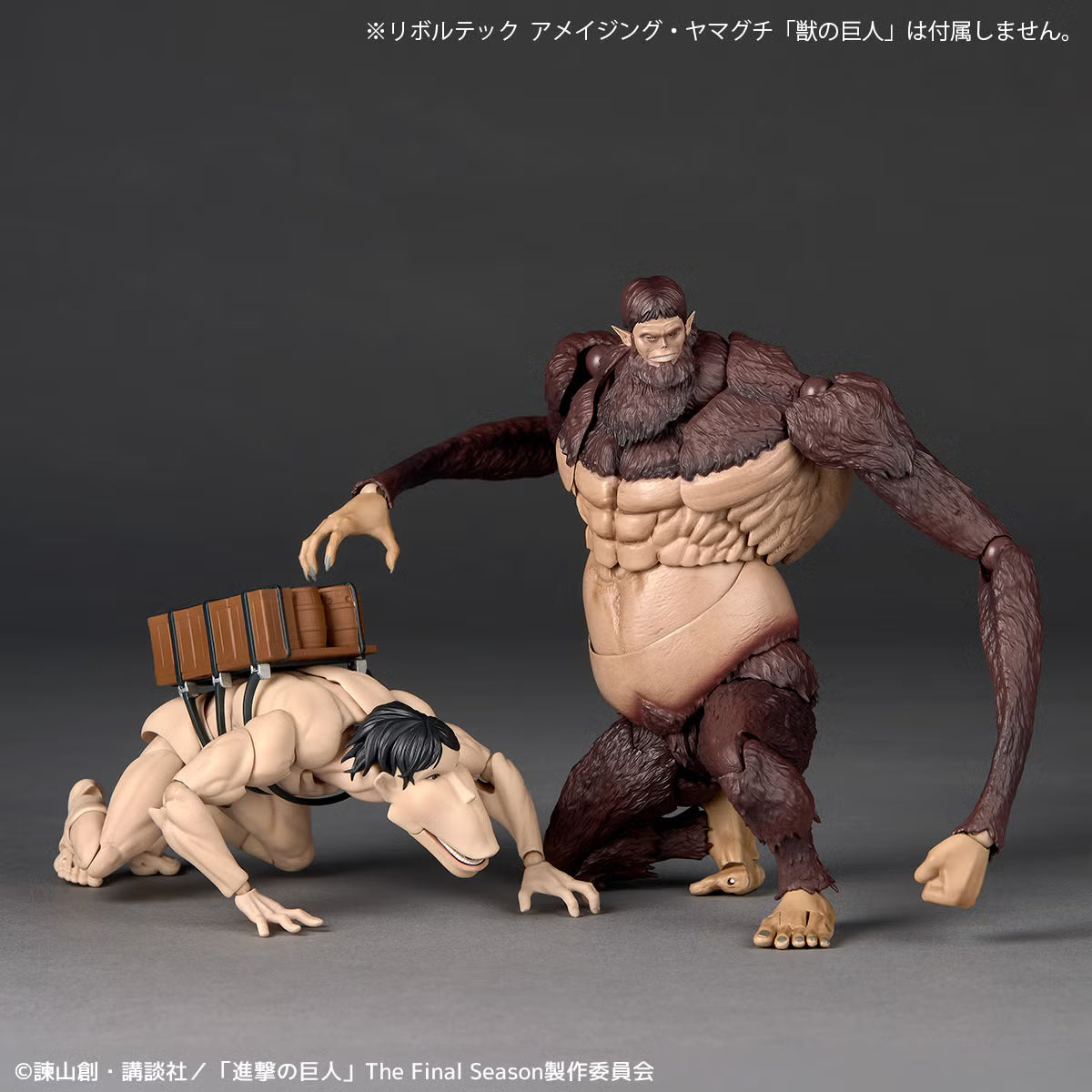 Preventa Figura Cart Titan - Shingeki no Kyojin (Attack on Titan) - Amazing Yamaguchi Revoltech NR150 marca Kaiyodo (13 cm)