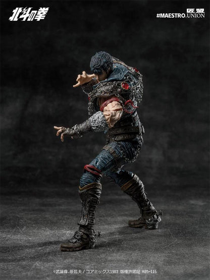 Preventa Figura Kenshiro - Fist of the North Star marca Maestro Union escala 1/12
