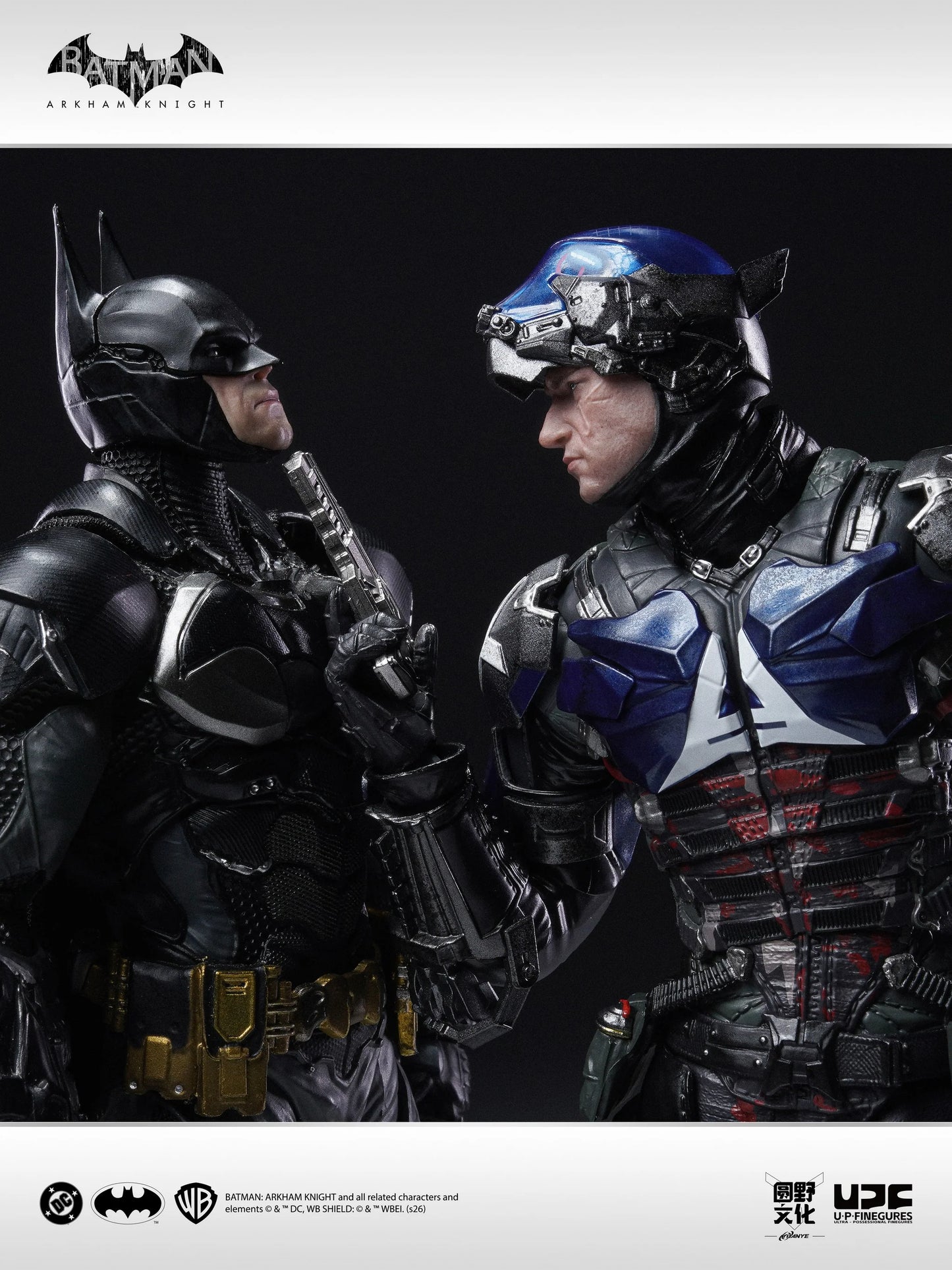 Preventa Figura Arkham Knight - Batman: Arkham Knight marca LPZZ x UPFinegures DC005 escala 1/12