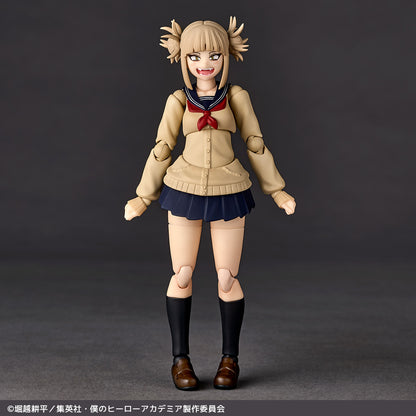 Pedido Figura Himiko Toga - My Hero Academia - Amazing Yamaguchi Revoltech marca Kaiyodo NR072 escala 1/12