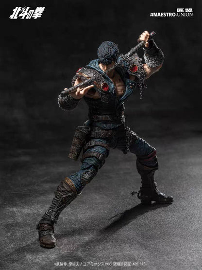 Preventa Figura Kenshiro - Fist of the North Star marca Maestro Union escala 1/12